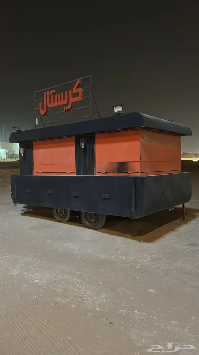 فود ترك ل الايجار أو للبيع 1