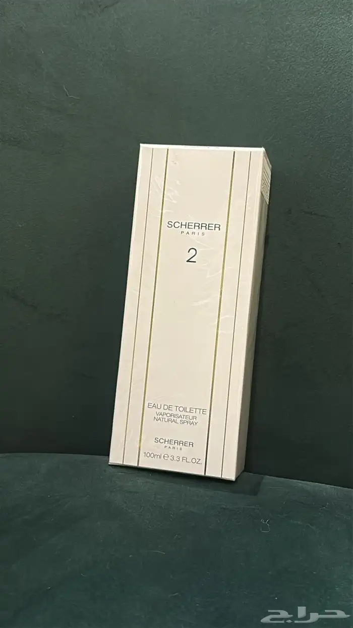 الرياض 7