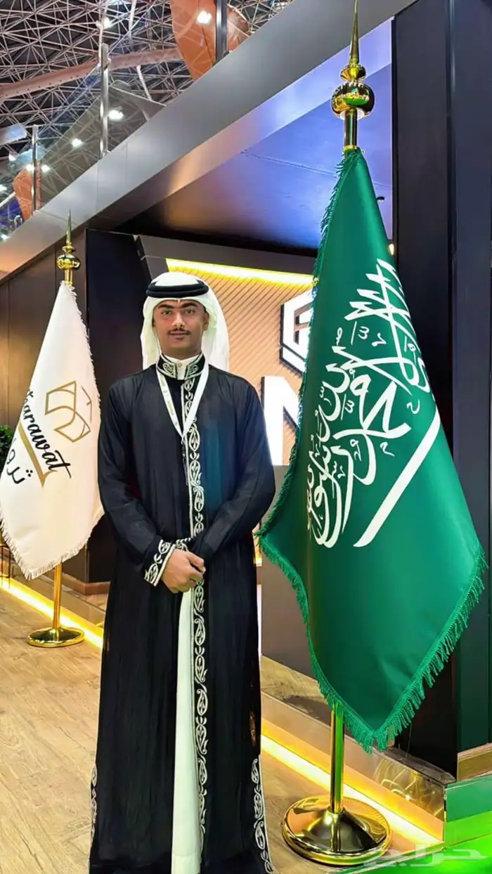 قهوجي للإيجار 0