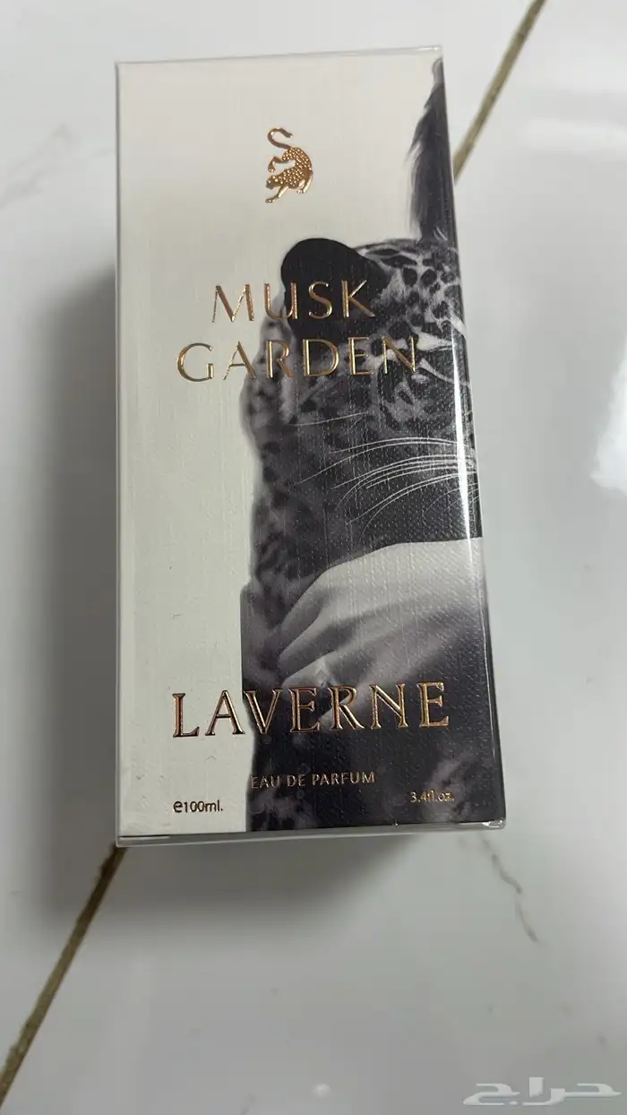عطور LAVERNE الأصلية 2