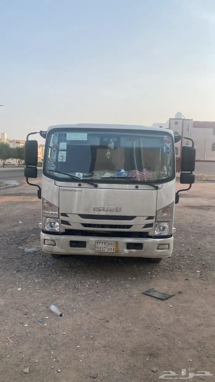دينه للبيع دينا للبيع 1