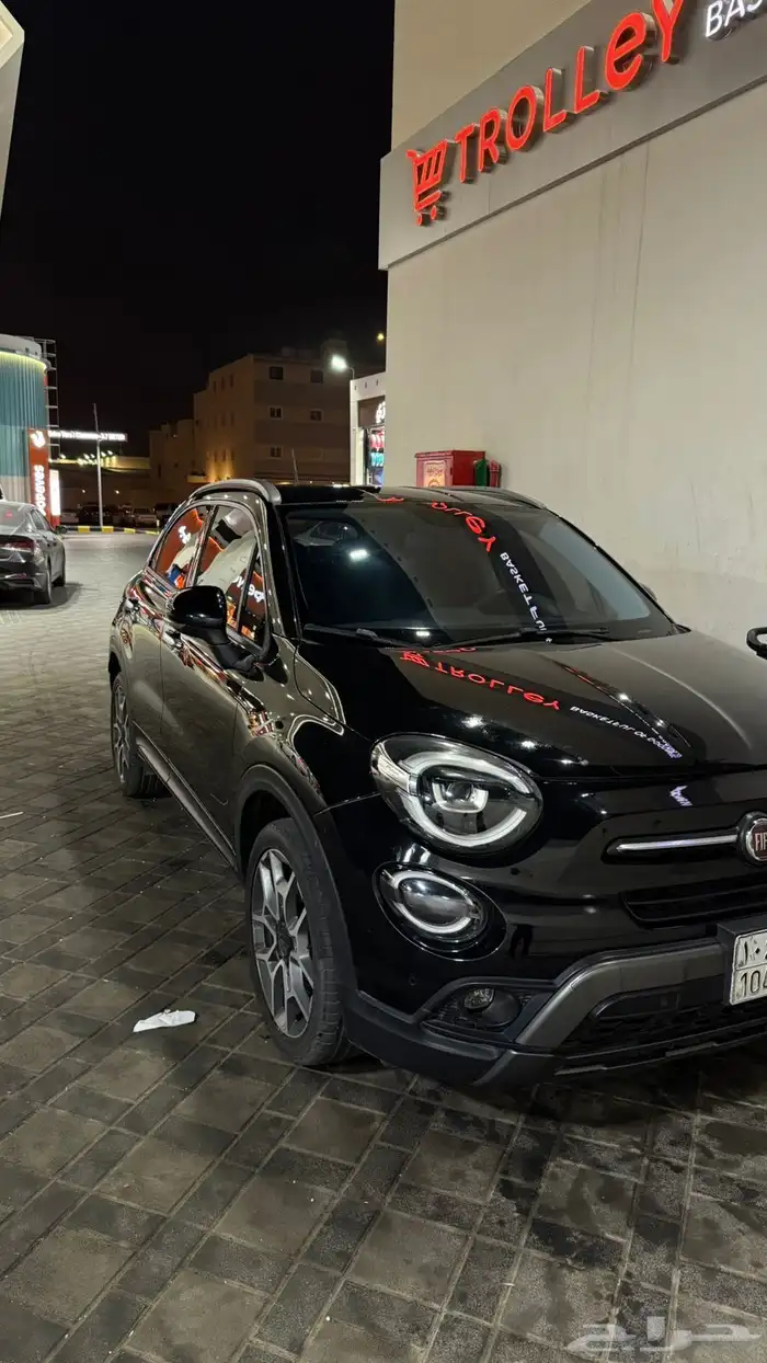 فيات 2023 الممشى 55 الف السوم 45 2