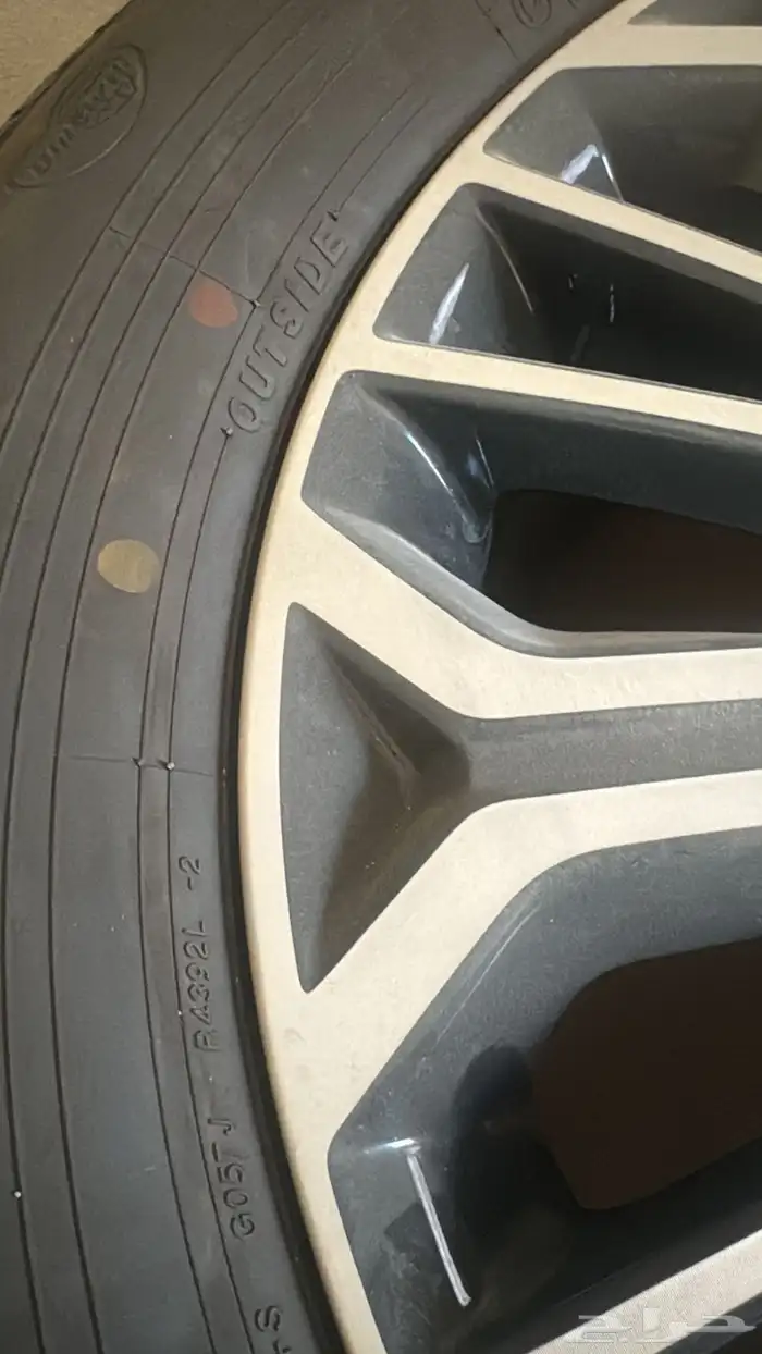 جنوط و كفرات نيسان 2