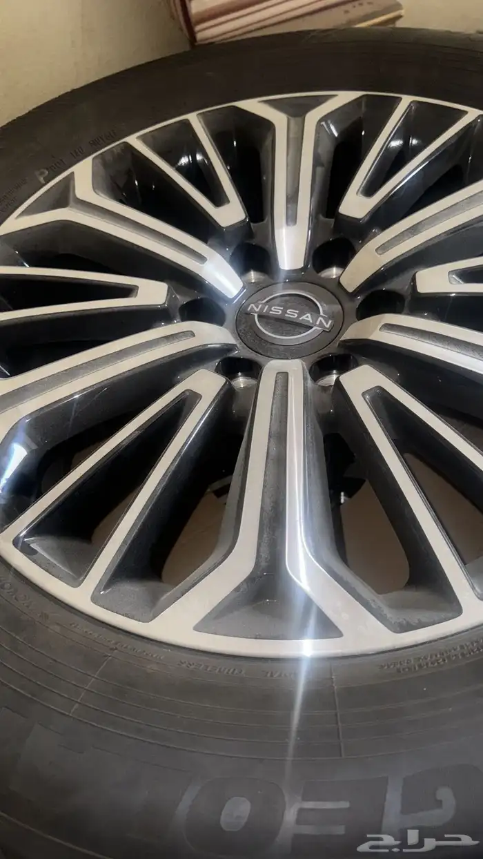 جنوط و كفرات نيسان 1