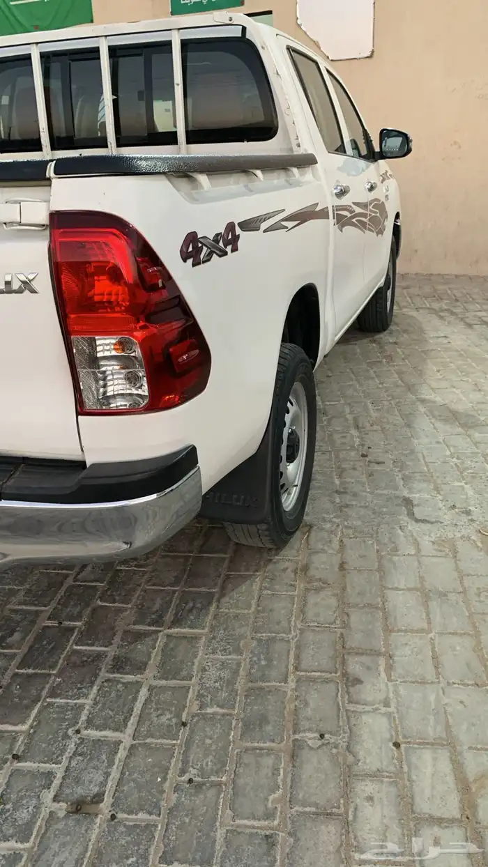 الرويضة 14