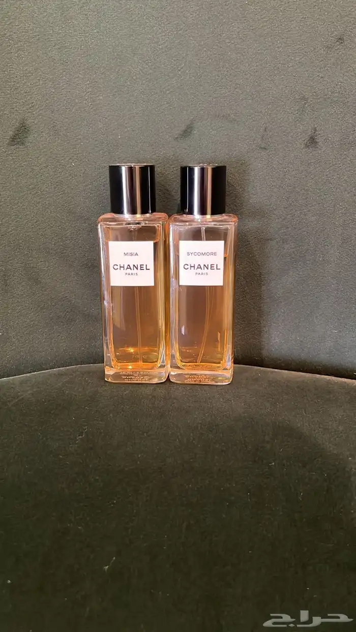 عطور 1