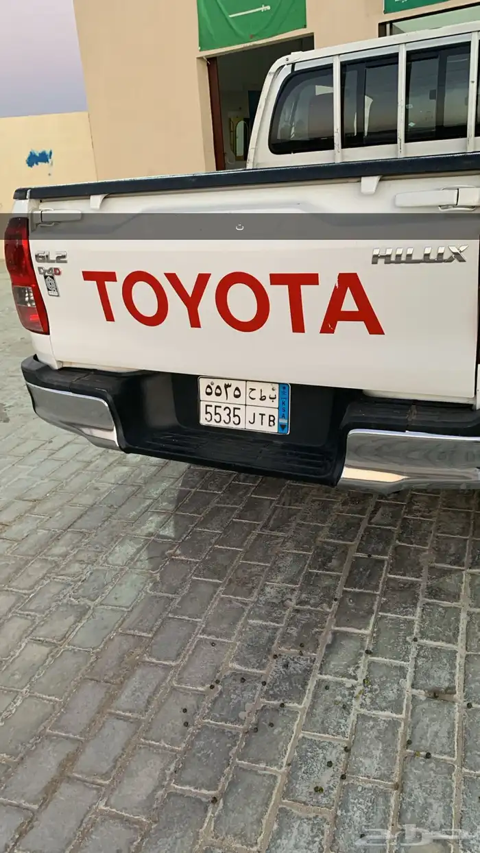 الرويضة 16