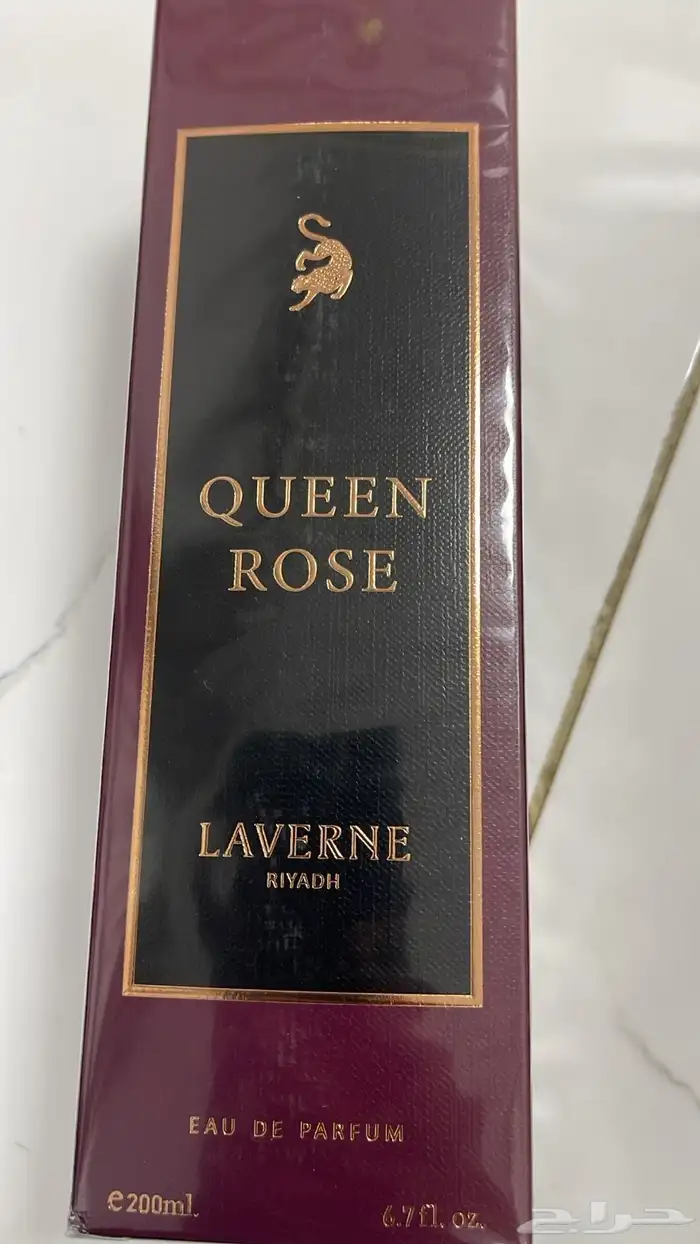 عطور LAVERNE الأصلية 5