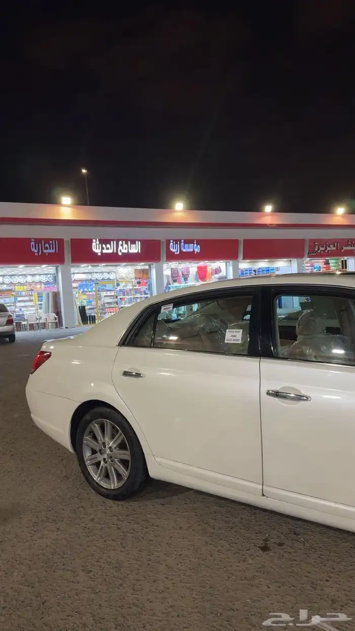 افالون 2008 للبيع 3