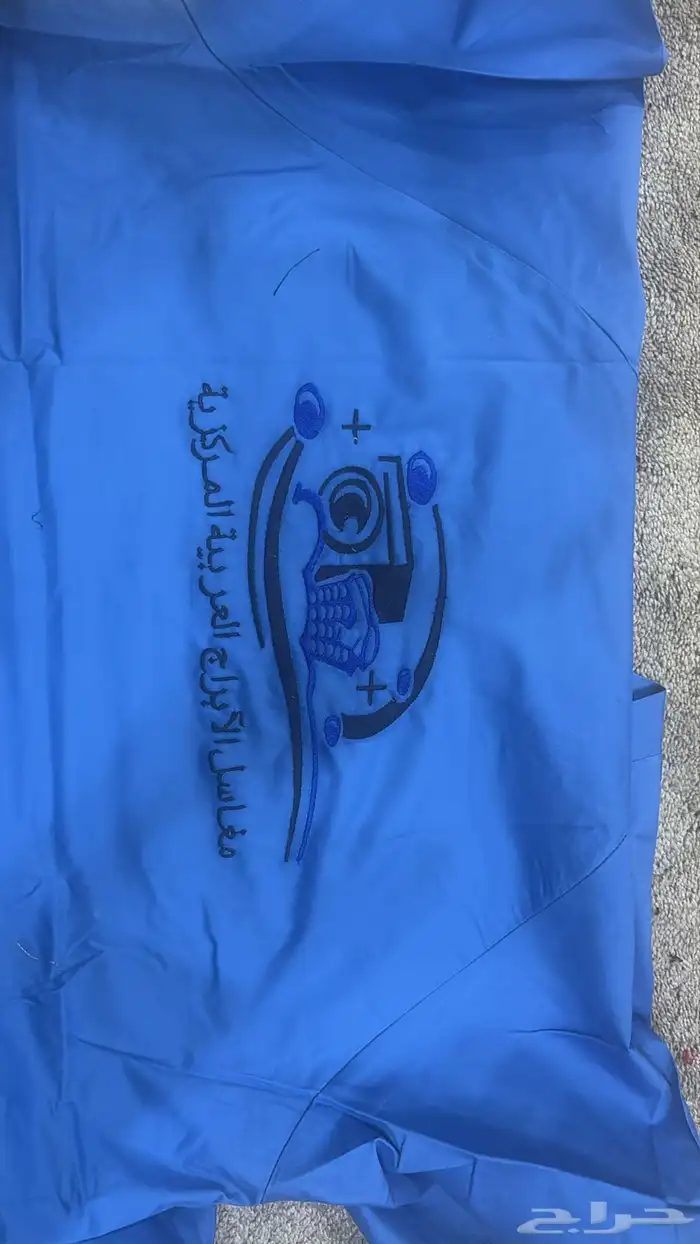 تطريز الزي الموحد 7