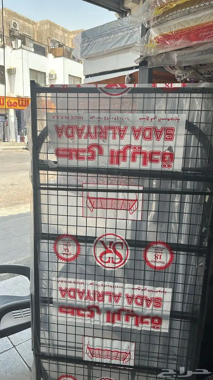 سراير حديد متينه 1