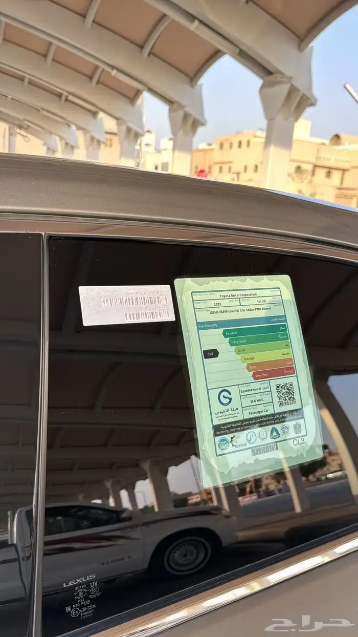لكزس 350 فل 2023 6