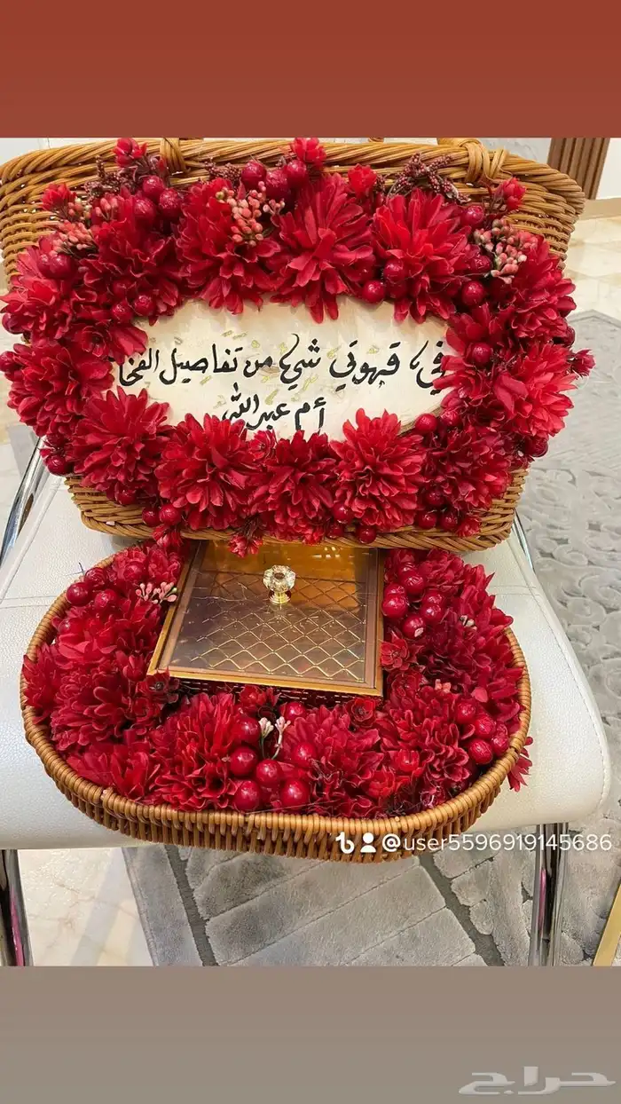 منتجات متنوعة 7