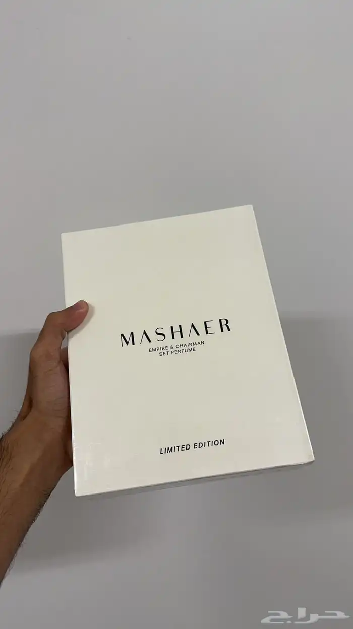 عطر مشاعر شيرمان و امباير 0