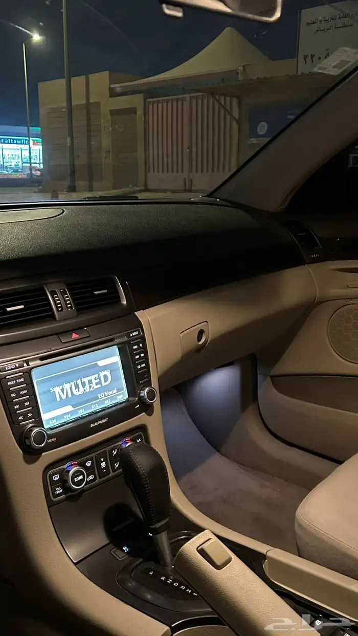 كابريس 14