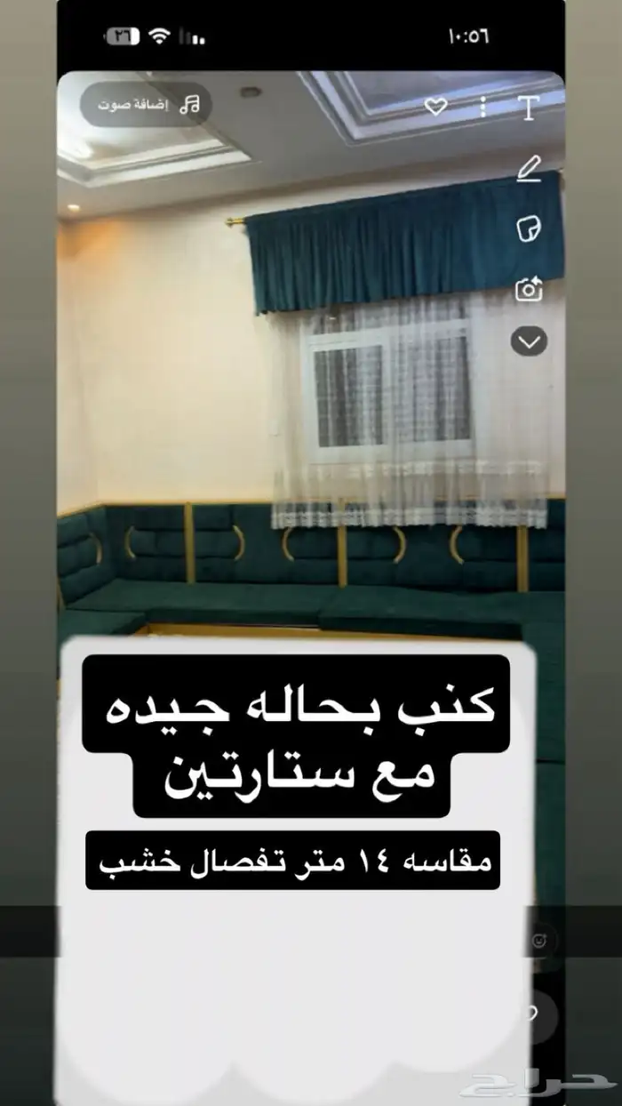 كنب 0