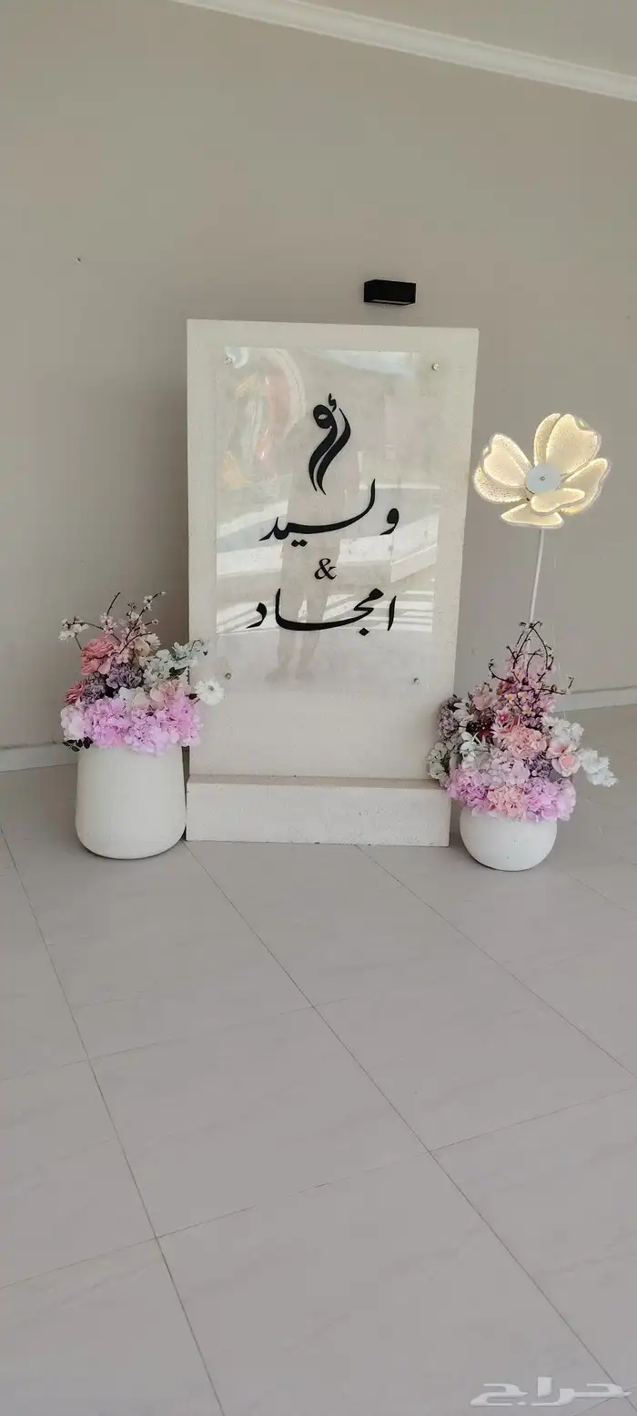 تأجير كوشات تنسيق ورد تأجير طاولة تأجير كنب 6