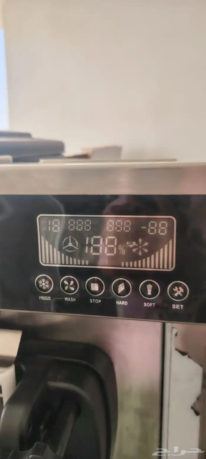 آلة آيسكريم للبيع مكينة شبه جديدة 8