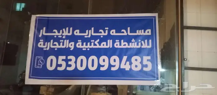 مطبوعات وتصاميم كروت شخصية وبرشورات دفاتر 1