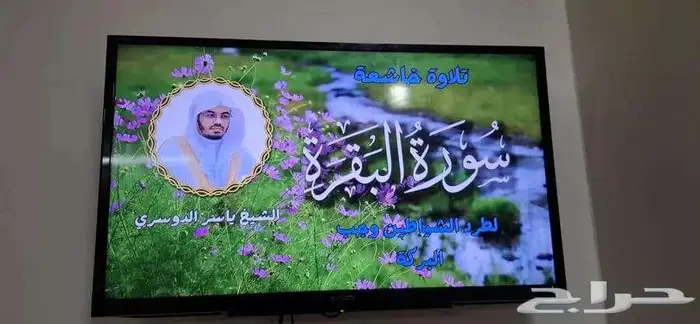 شاشه(سوني) 32بوصه عاديه نظيفه ولا فيها اي عيوب 1