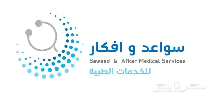 تصميم تطبيقات هويات مواقع   اشراف على السوشيال ميديا 74