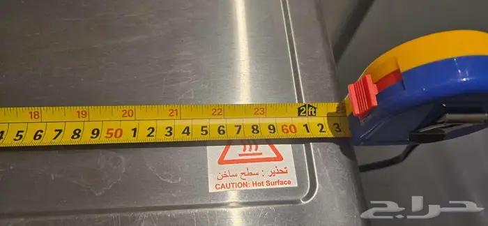 فرن وشواية الهمر من السيف 6