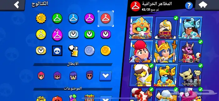 حساب براول ستارز   حساب كلاش اوف كلانس 6