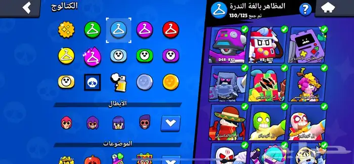 حساب براول ستارز   حساب كلاش اوف كلانس 2