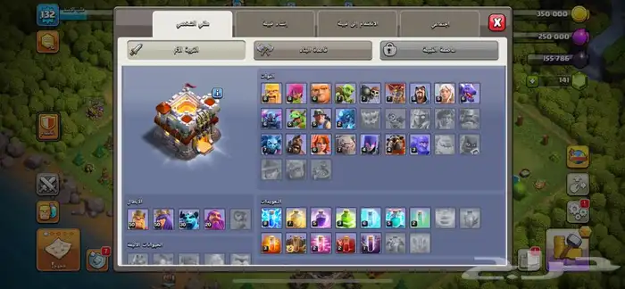 حساب براول ستارز   حساب كلاش اوف كلانس 9