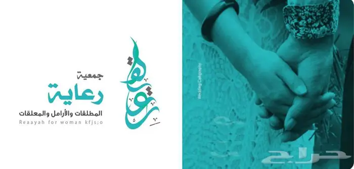 تصميم تطبيقات هويات مواقع   اشراف على السوشيال ميديا 75