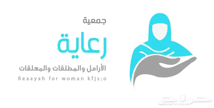 تصميم تطبيقات هويات مواقع   اشراف على السوشيال ميديا 73