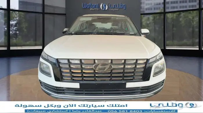 هيونداي-فينيو-اسمارات-2025 0