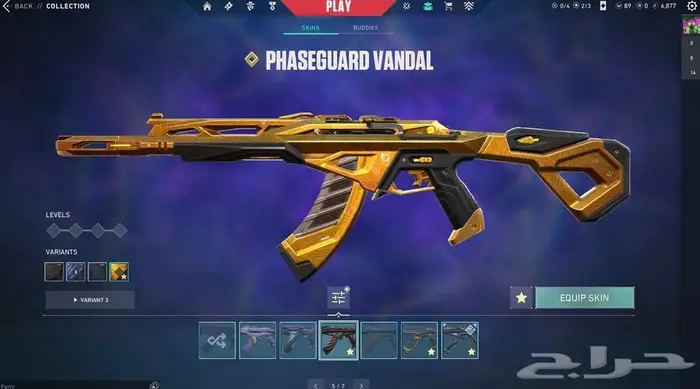 حساب valorant تركي متعوب عليه بسعر مناسب 0