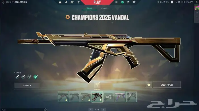 حساب valorant تركي متعوب عليه بسعر مناسب 1