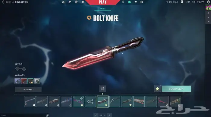 حساب valorant تركي متعوب عليه بسعر مناسب 6