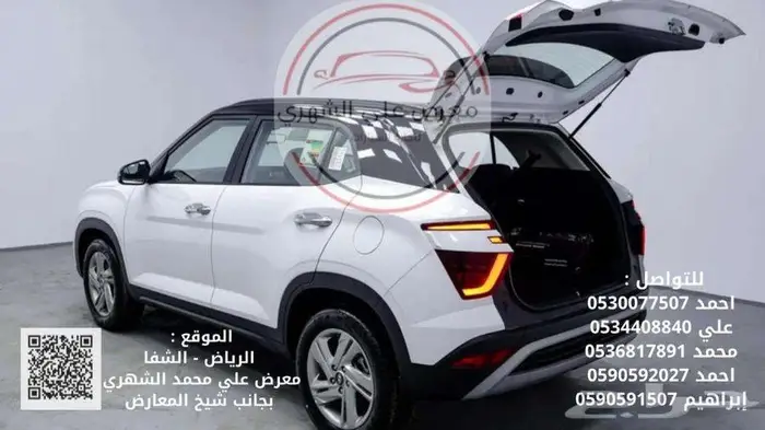 هيونداي كريتا خليجي 2026_كاش أو بالتقسيط 9
