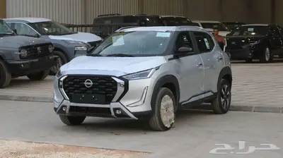 نيسان ماغنايت ستاندر ونص فل 2025 كاش وتقسيط index