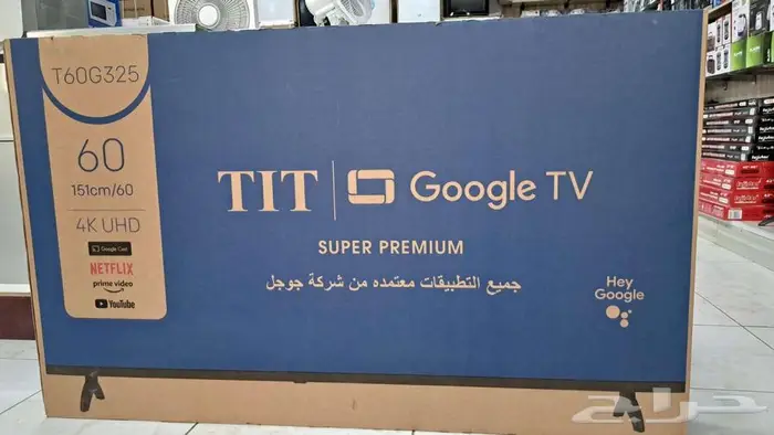بلازما تلفزيون شاشات تلفزيون سمارت 4k طاولات تلفزيون 1