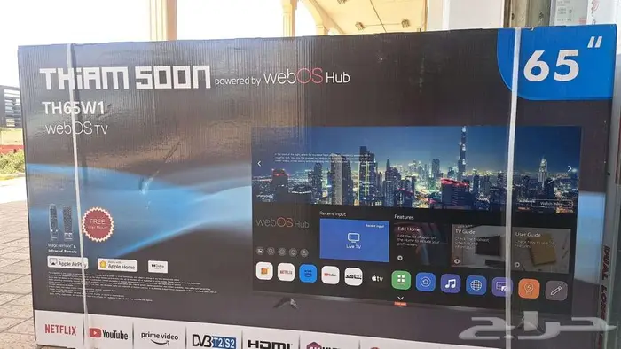 بلازما تلفزيون شاشات تلفزيون سمارت 4k طاولات تلفزيون 2