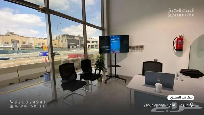 مكاتب مشتركة جاهزة للعمل في مواقع مميزة شمال الرياض 21