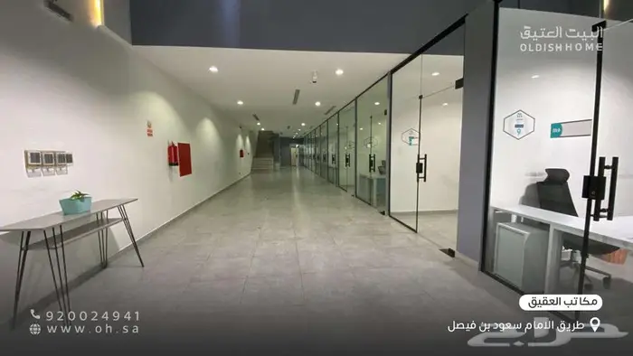 مكاتب مشتركة جاهزة للعمل في مواقع مميزة شمال الرياض 18