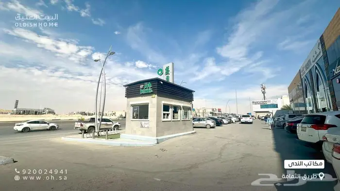 مكاتب مشتركة جاهزة للعمل في مواقع مميزة شمال الرياض 30