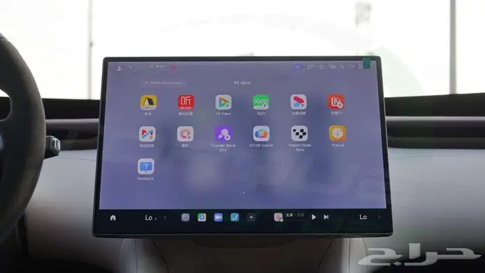 2025 XIAOMI YU7 MAX ELECTRIC AWD اصفار 14