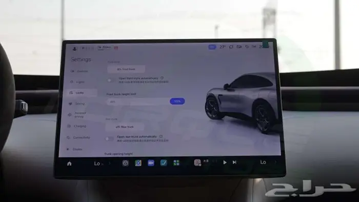 2025 XIAOMI YU7 MAX ELECTRIC AWD اصفار 11