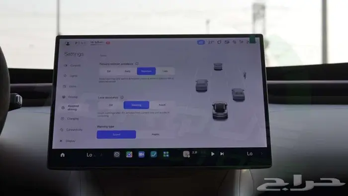 2025 XIAOMI YU7 MAX ELECTRIC AWD اصفار 13