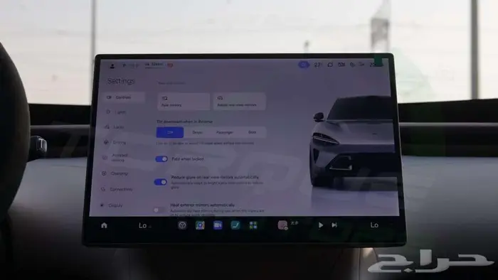 2025 XIAOMI YU7 MAX ELECTRIC AWD اصفار 16