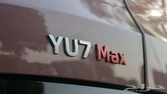 2025 XIAOMI YU7 MAX ELECTRIC AWD اصفار 25