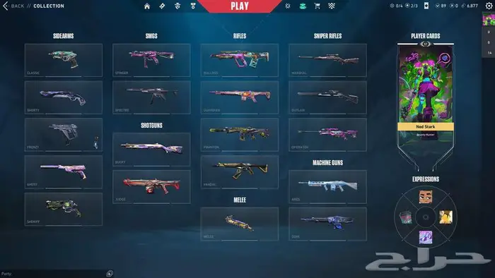 حساب valorant تركي متعوب عليه بسعر مناسب 12