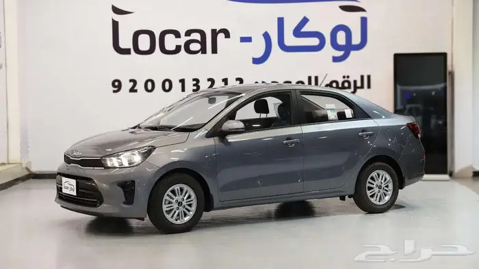 كيا بيجاس 2025 ستاندر جنوط 0
