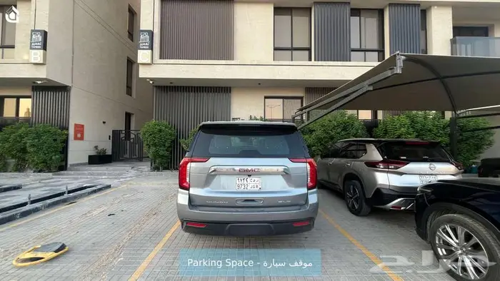 شقة غرفة وصالة ومجلس بحي العارض - 1640 2